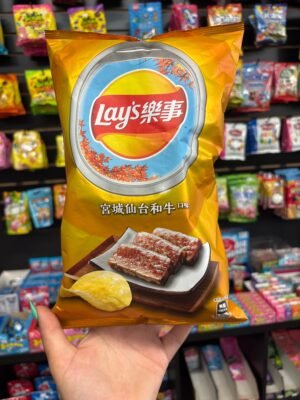 Lays Sendai Wagyu Beef