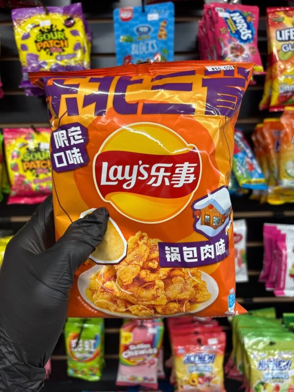Lay’s Sweet &Sour Chips