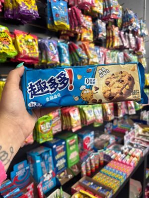 Chips Ahoy Coffee