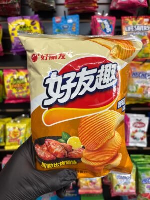 Caribbean Roast Wing Chips