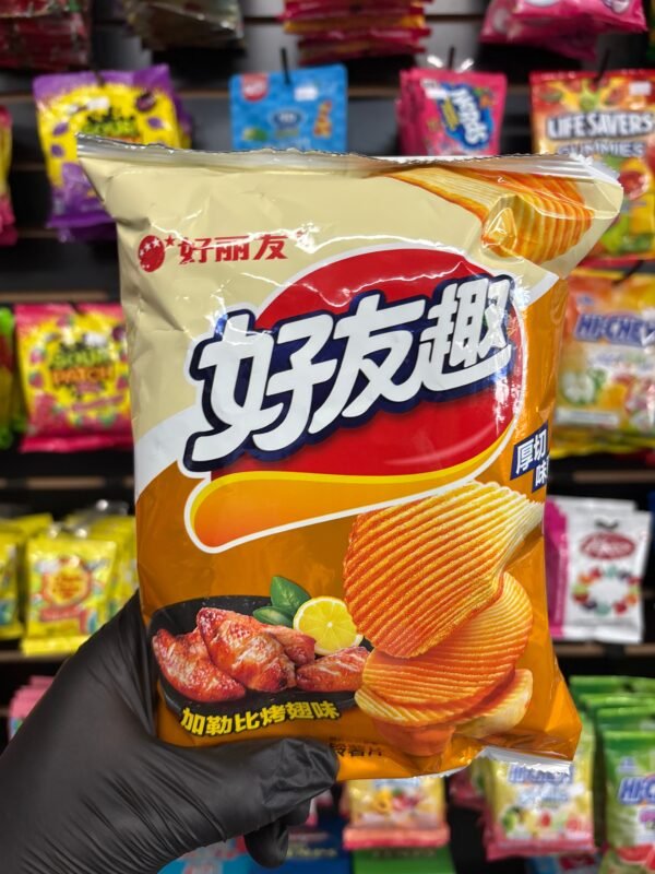 Caribbean Roast Wing Chips