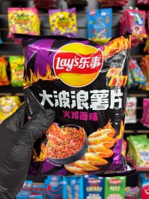 Lay’s Wavy Turkey Noodle Flavored Chips
