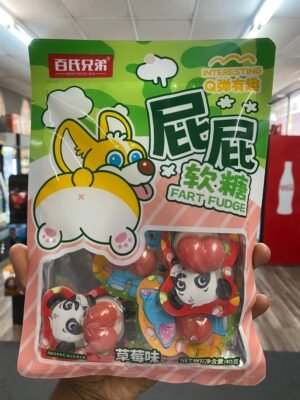 Fart Fudge Butt Candy