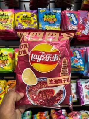 Lay’s The Delicious Secret