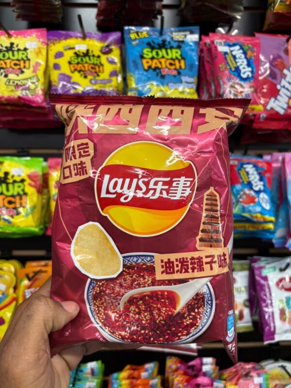 Lay’s The Delicious Secret