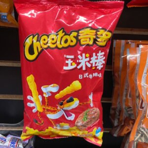 Cheetos Japanese Steak
