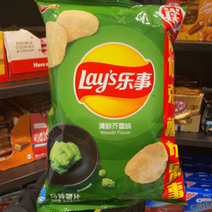 Lay’s Wasabi Chips
