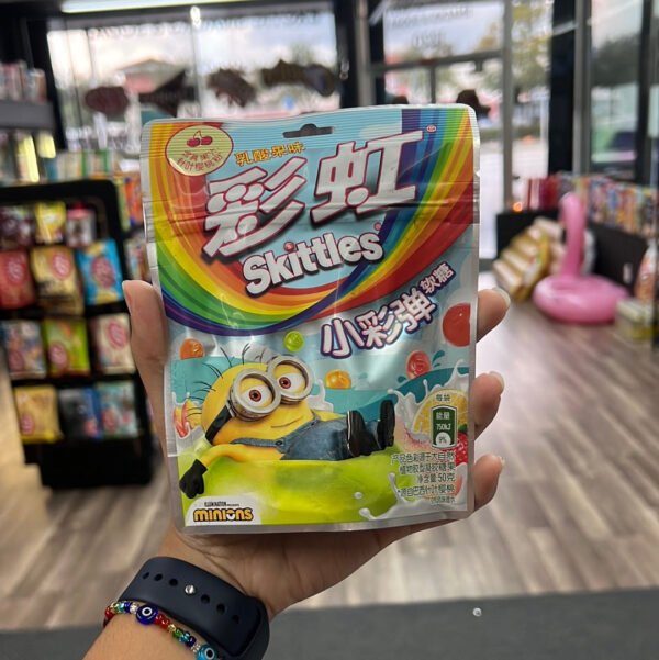Skittles Tropical Gummies
