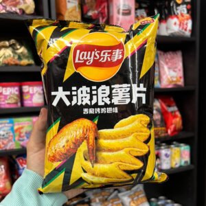 Lay’s Ridges Roasted Chicken Wing Chips